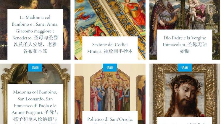 La descrizione delle opere d'arte in lingua cinese sul sito del Museo Diocesano di Brescia