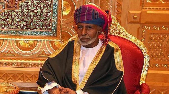 Il Sultano dell’Oman: al regno arabo interessa il turismo sul Garda