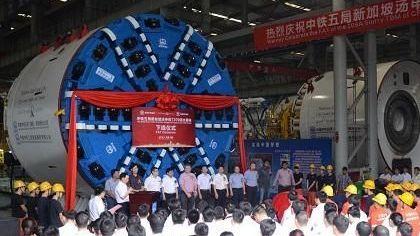 Il maxi macchinario realizzato in Cina che servirà al trafoto delle gallerie della Tav tra Brescia e Verona