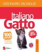 Dizionario Italiano/gatto  vol. 2