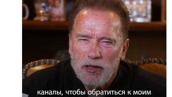 Arnold Schwarzenegger nel video postato su Twitter