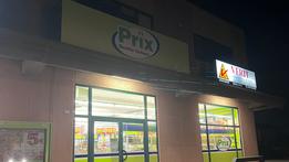 Il supermercato Prix a Castenedolo: alle 17 è entrato in azione il rapinatore